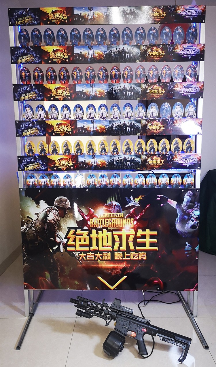 枪林弹雨夜市赚钱吃鸡打靶射击绝地求生专用靶子网红游乐摆摊设备