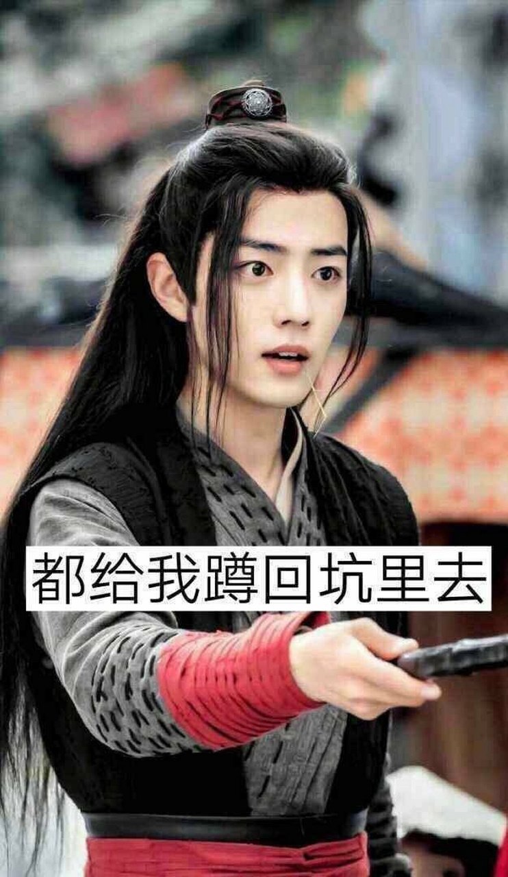 我喜欢你,别问我为什么,因为所以科学道理![中国][中国][中国][中国]