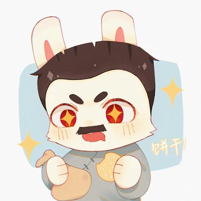 那年那兔那些事图片