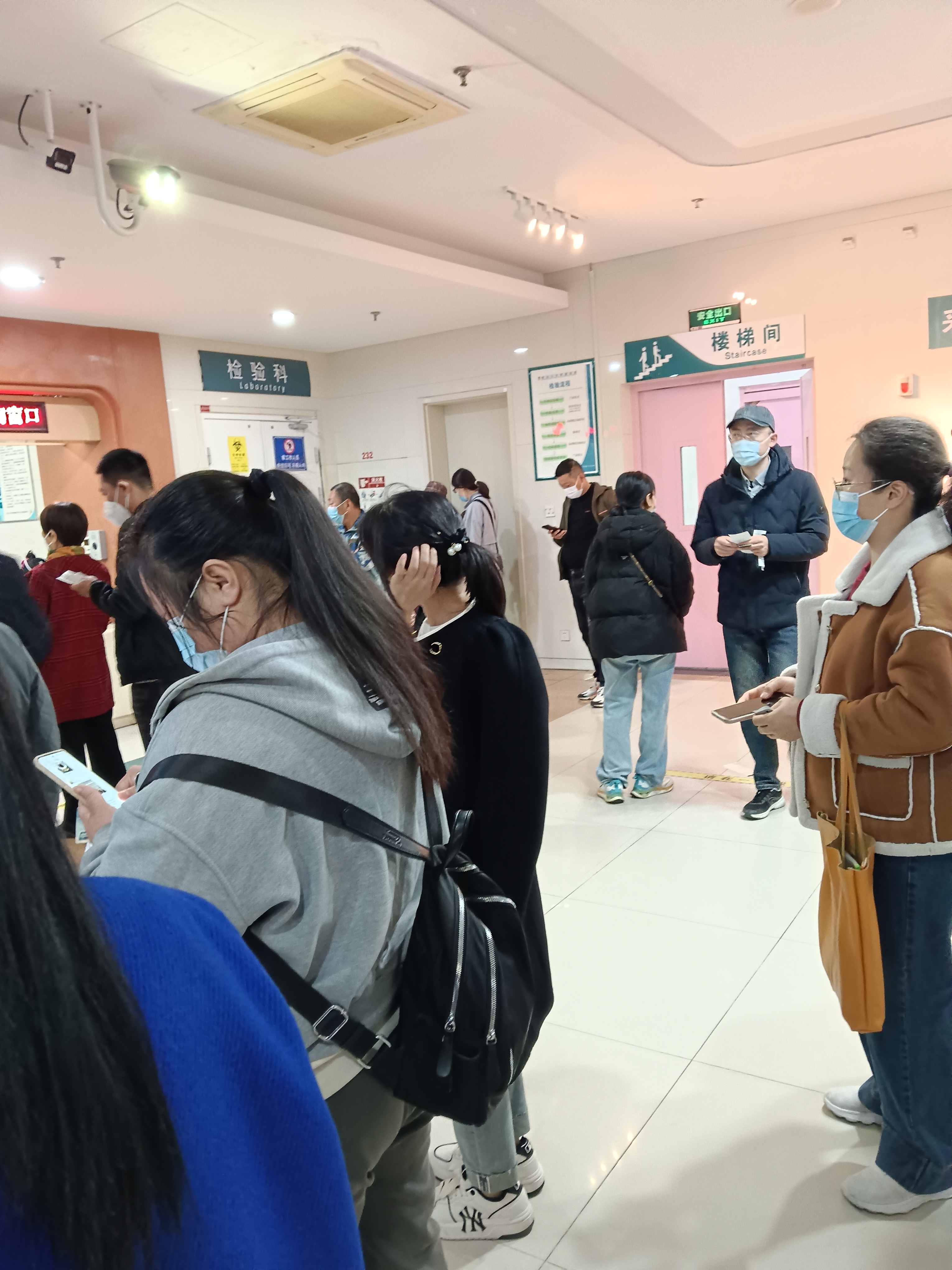 新疆醫科大學第二附屬醫院黃牛排隊掛號，的簡單介紹