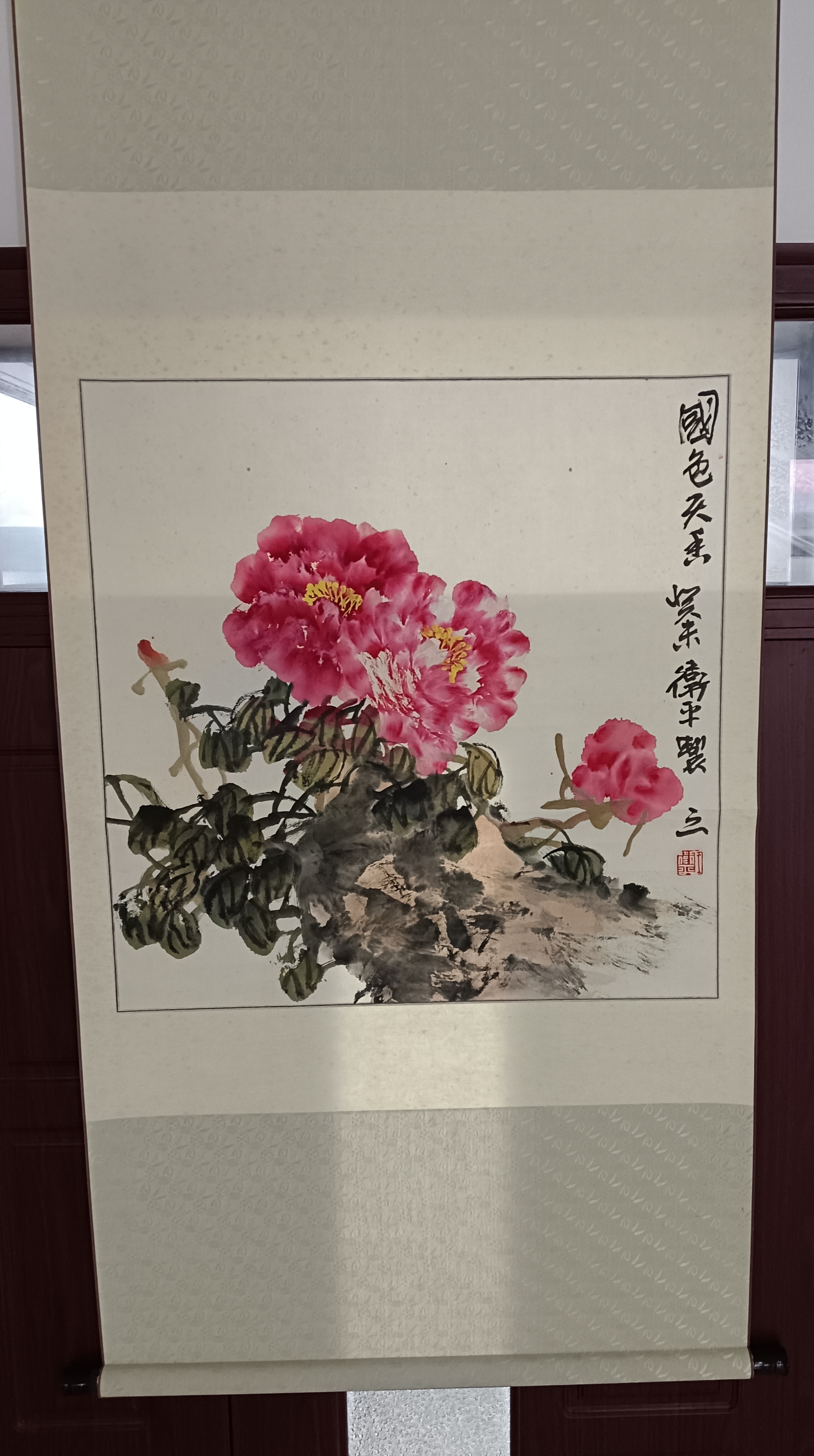 王卫平画家:天津画院副院长! (此画拍于自家茶室)
