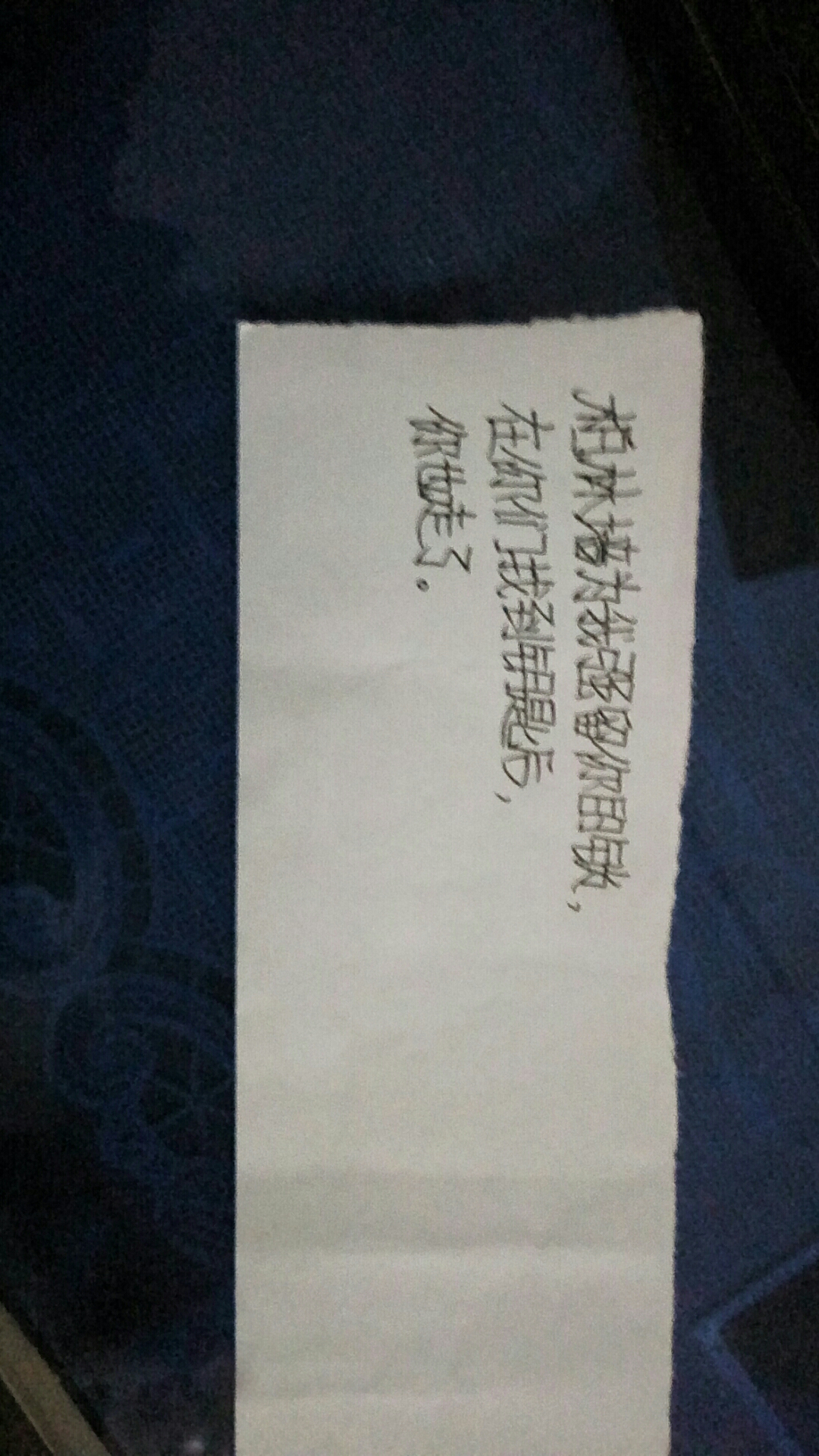 黑塔利亚# 嘿嘿……亲友给写的雪兔组应援句[三哈]好耶!