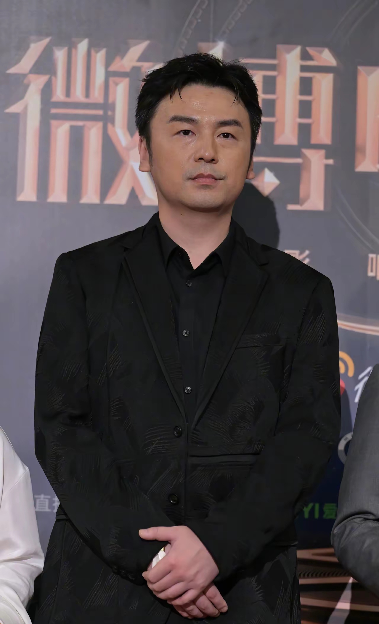 微博之夜男明星生图谁赢了?