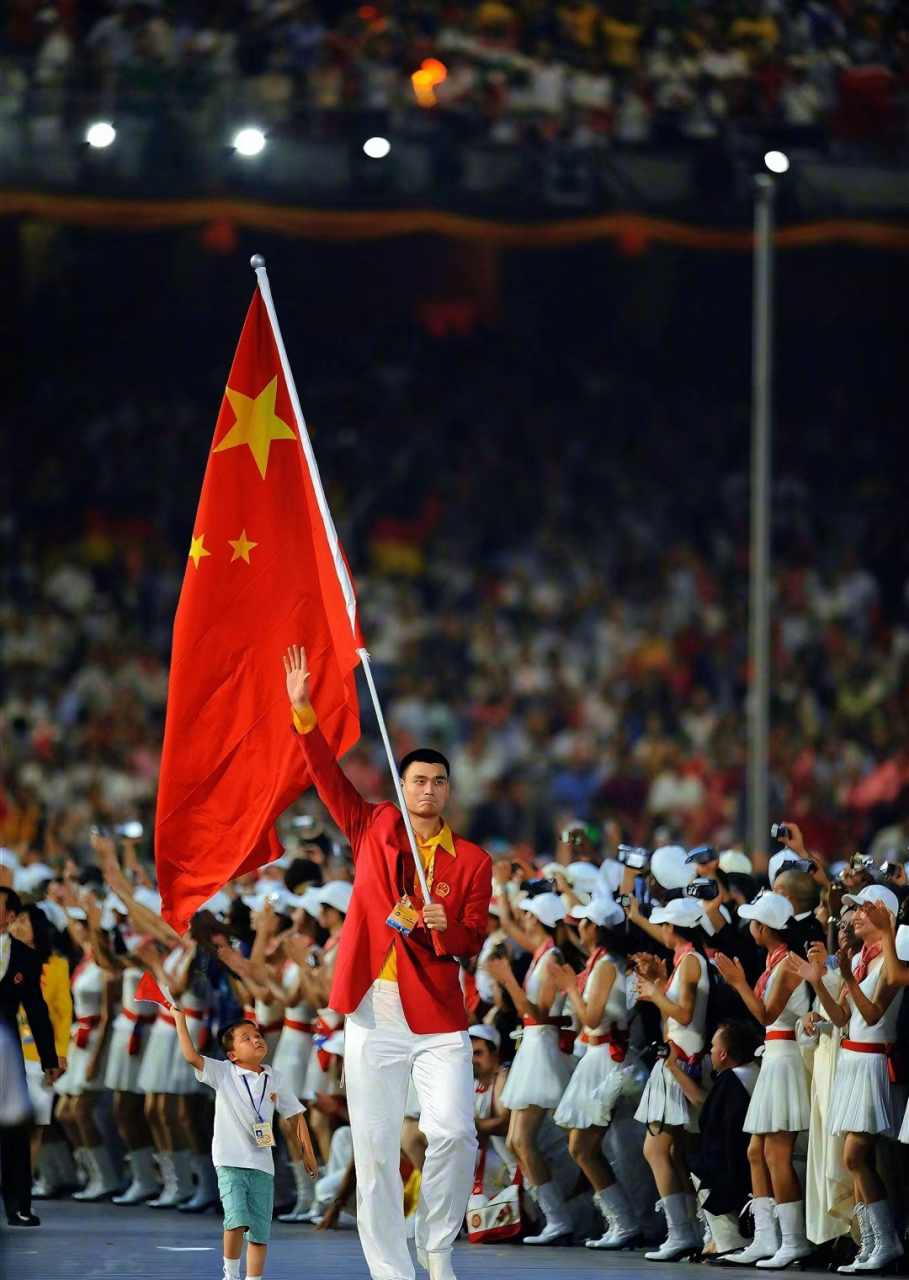 2008年北京奥运会,正式名称为第29届夏季奥林匹克运动会,是一次具有