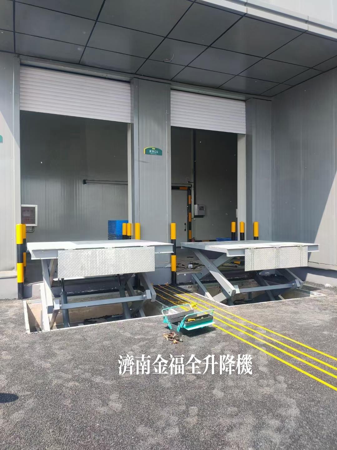 固定式升降机装卸货平台升降机升降货梯#工程机械