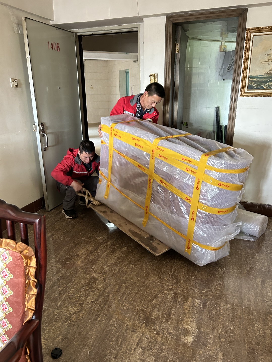 但这次找易丰搬家,体验感直接拉满!