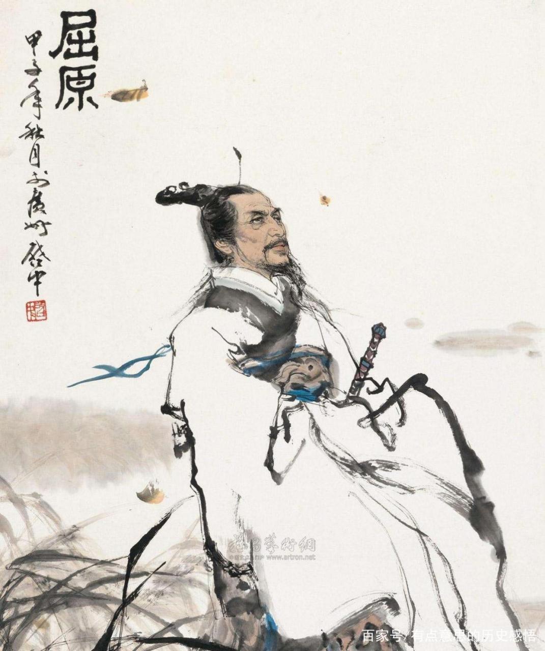 上下而求索 端午节的早晨,外面大雨,我坐在家里书屋,读屈原的《离骚》