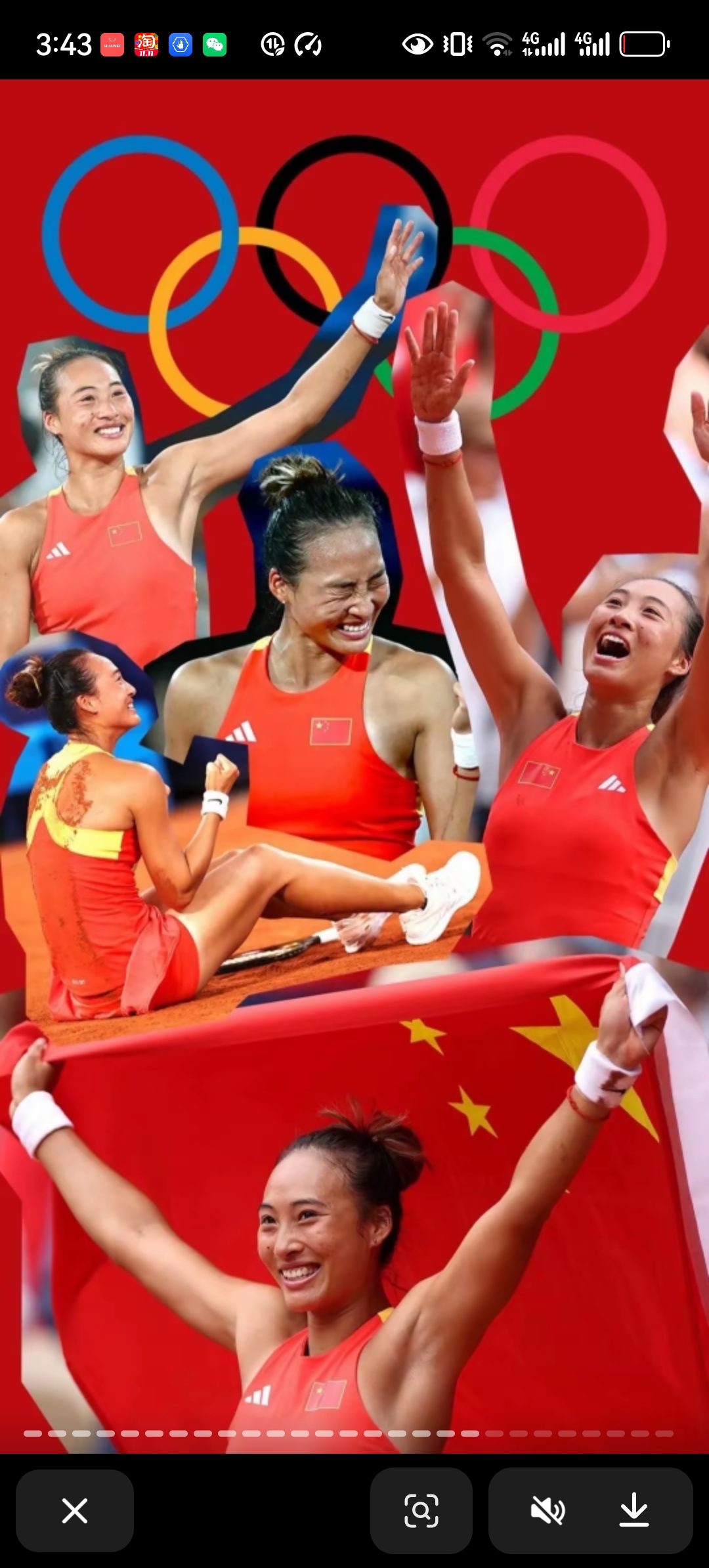 包含bsports体育：奥运精神：运动员背后的价值观与信念的词条