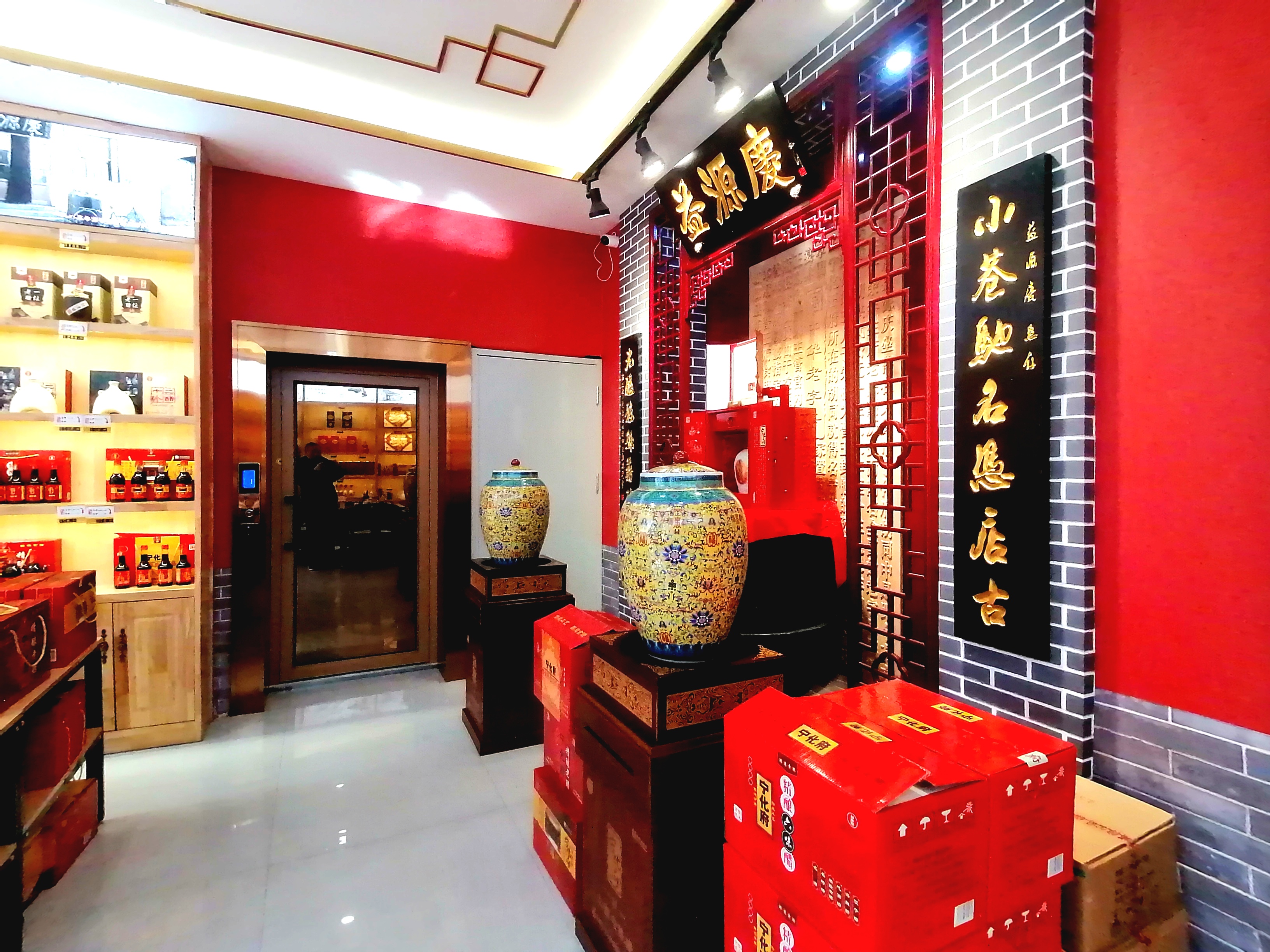福利来了,石家庄人的福利,送元宵