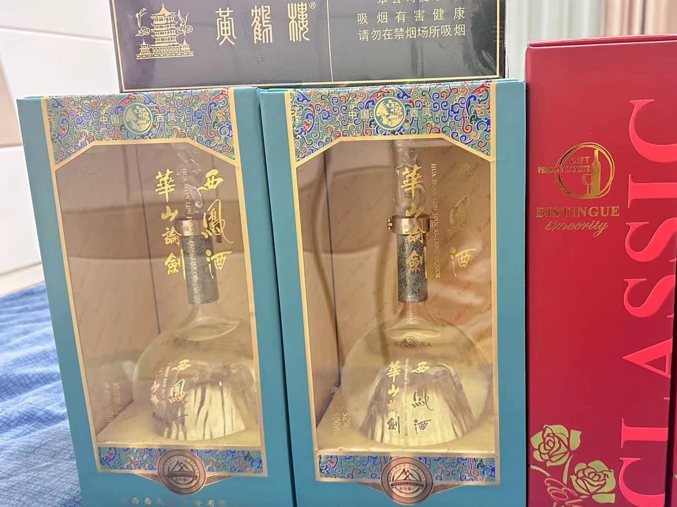 中国白酒有着悠久的历史,中国四大名酒按照历史排名,先有汾酒,后有