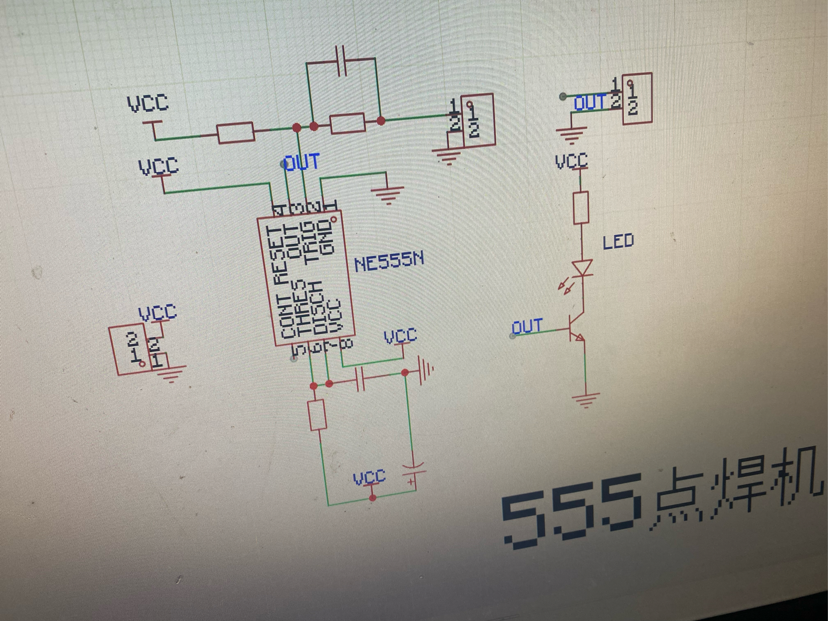 555延时电路图60秒图片