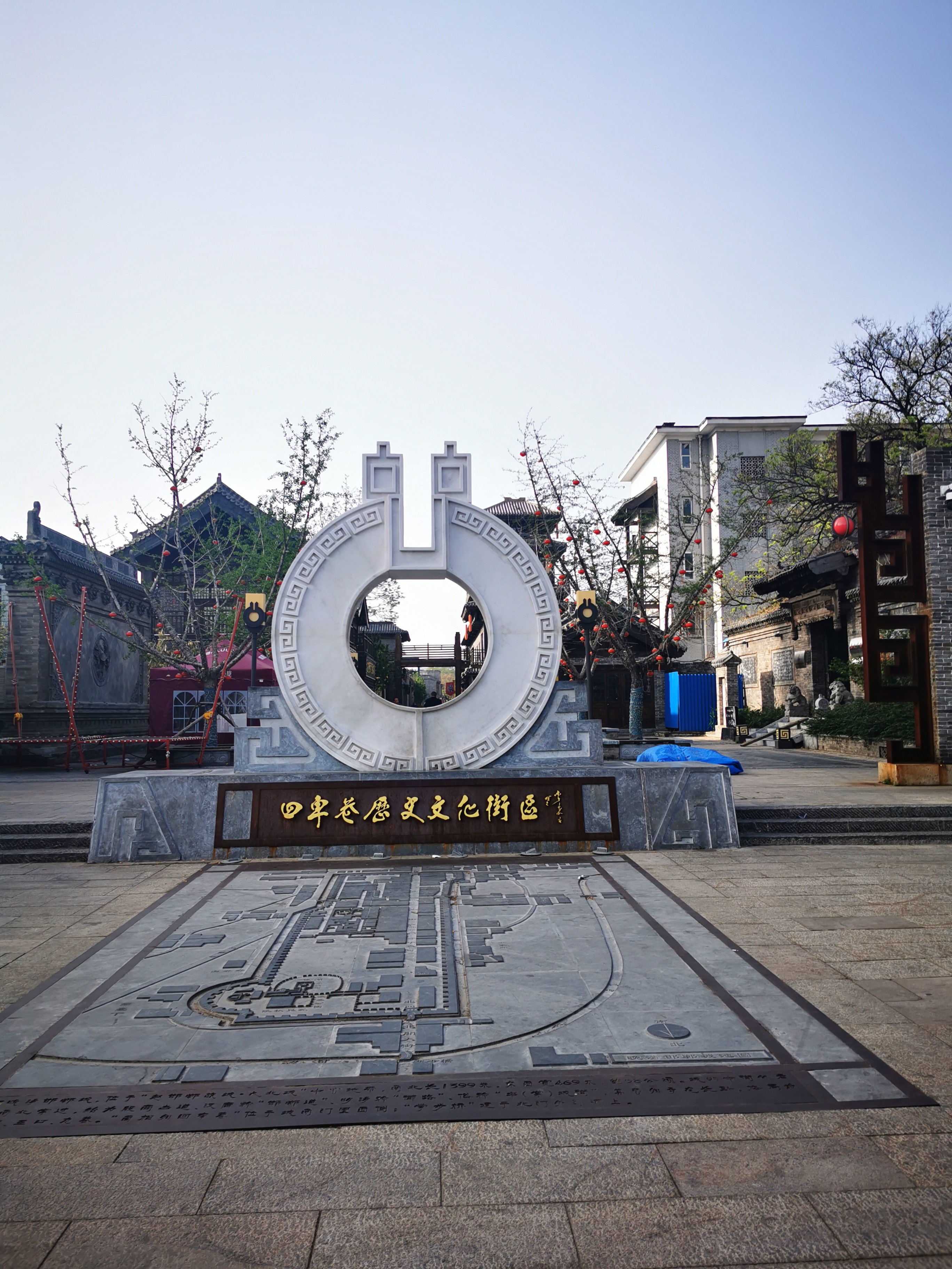 回车巷,位于邯郸市丛台区串城街.