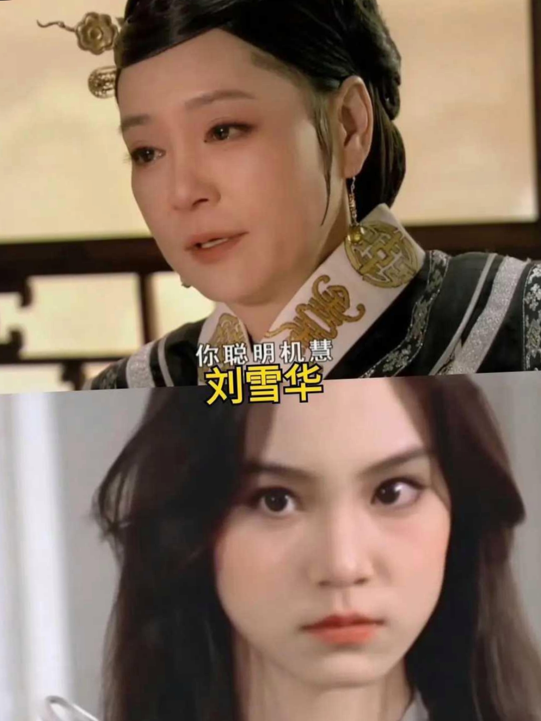 如今,那些荧幕上专长于诠释长辈角色的女演员们,昔日