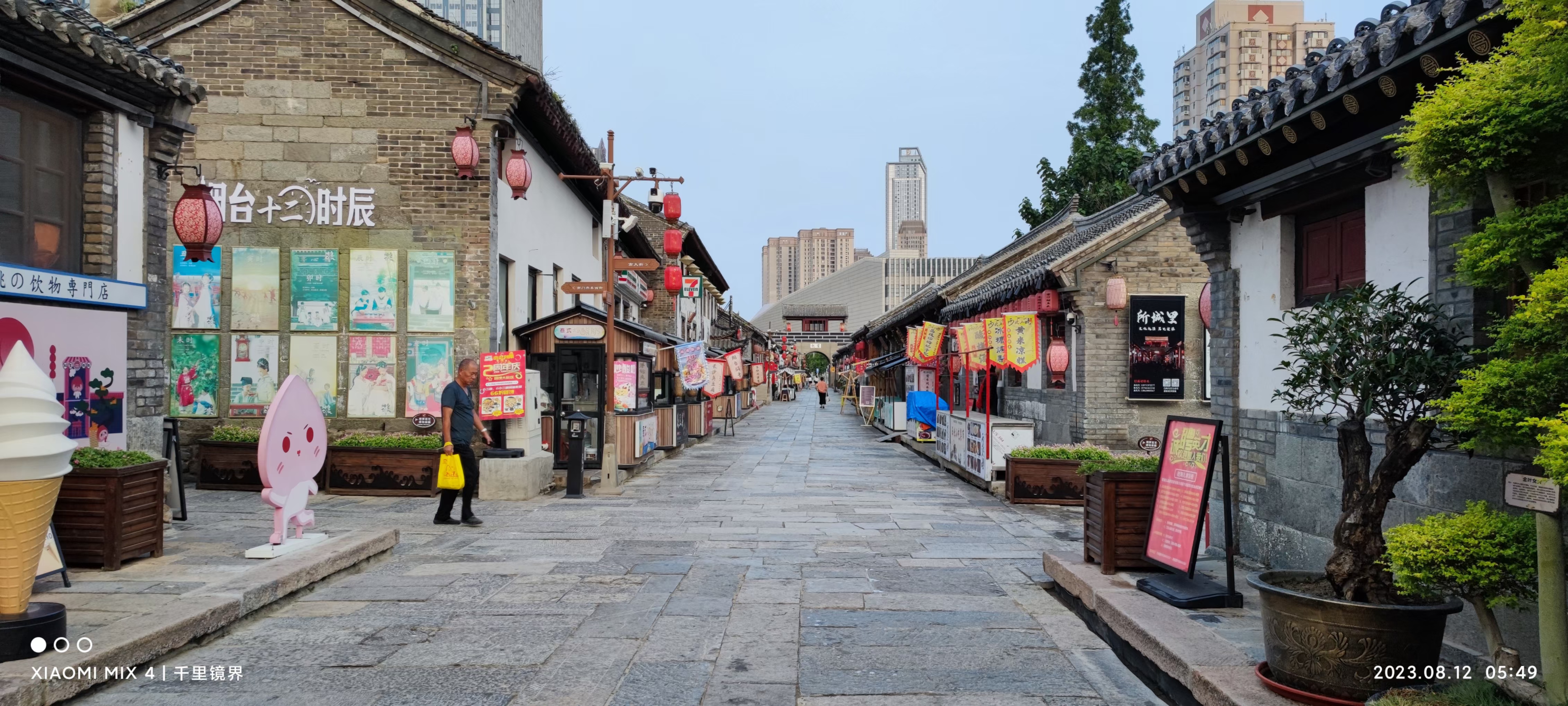 烟台所城里,胶东记忆