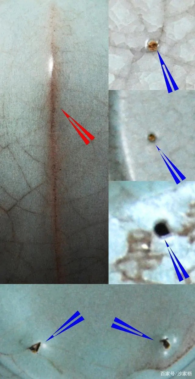 国学#历史文化 滴滴金 北宋官窑支钉 裹足满釉支烧巧,芝麻钉