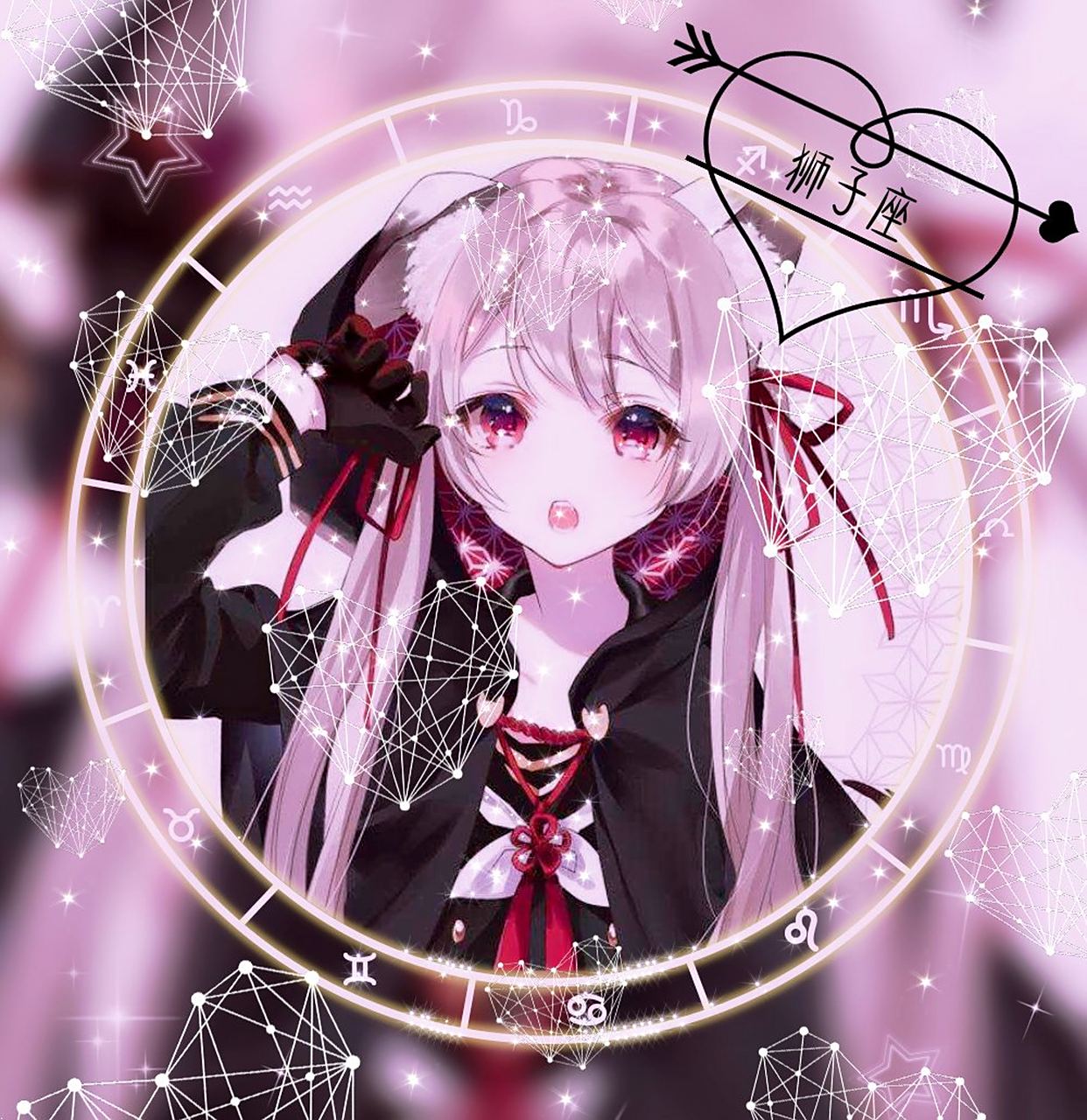 狮子座的头像!是我自己做的哟!