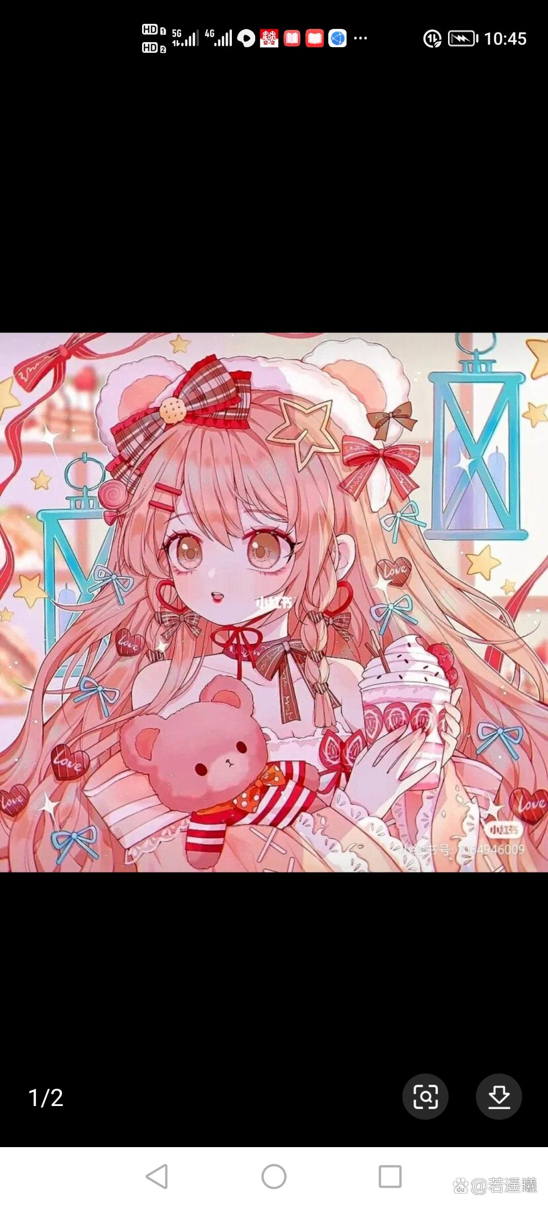 软萌小宝宝(づ~0206~)づ,恶龙咆哮一一嗷呜