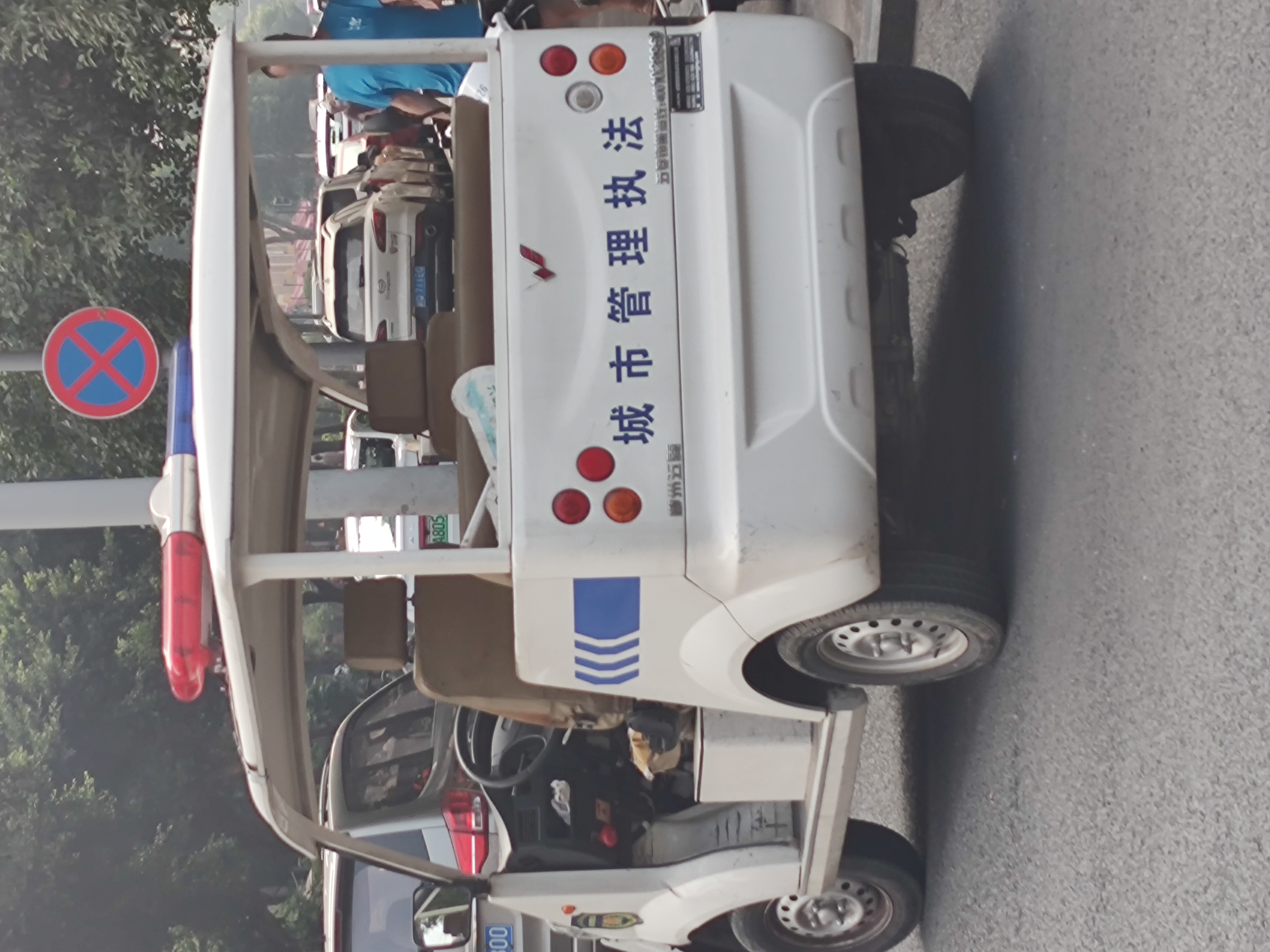 电动汽车无牌是不是也违法,身正不怕影子斜,请问自身正吗?