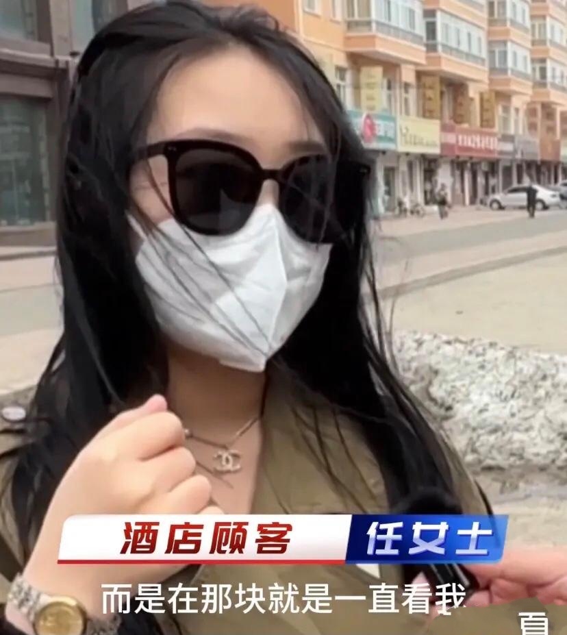 方正县第一美女是谁图片