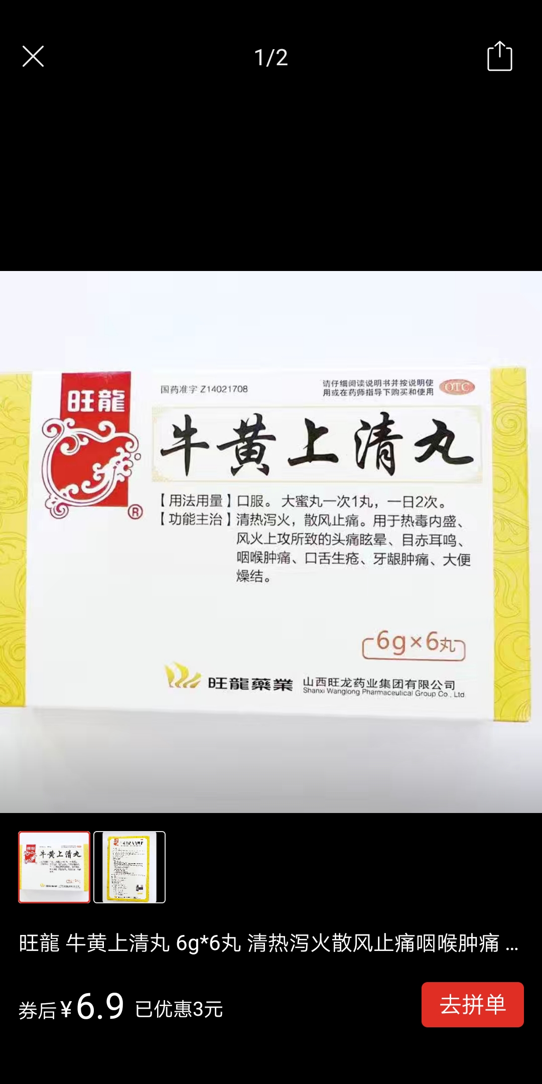 安貞醫院全科掛號黃牛-安貞醫院血管外科醫生介紹 