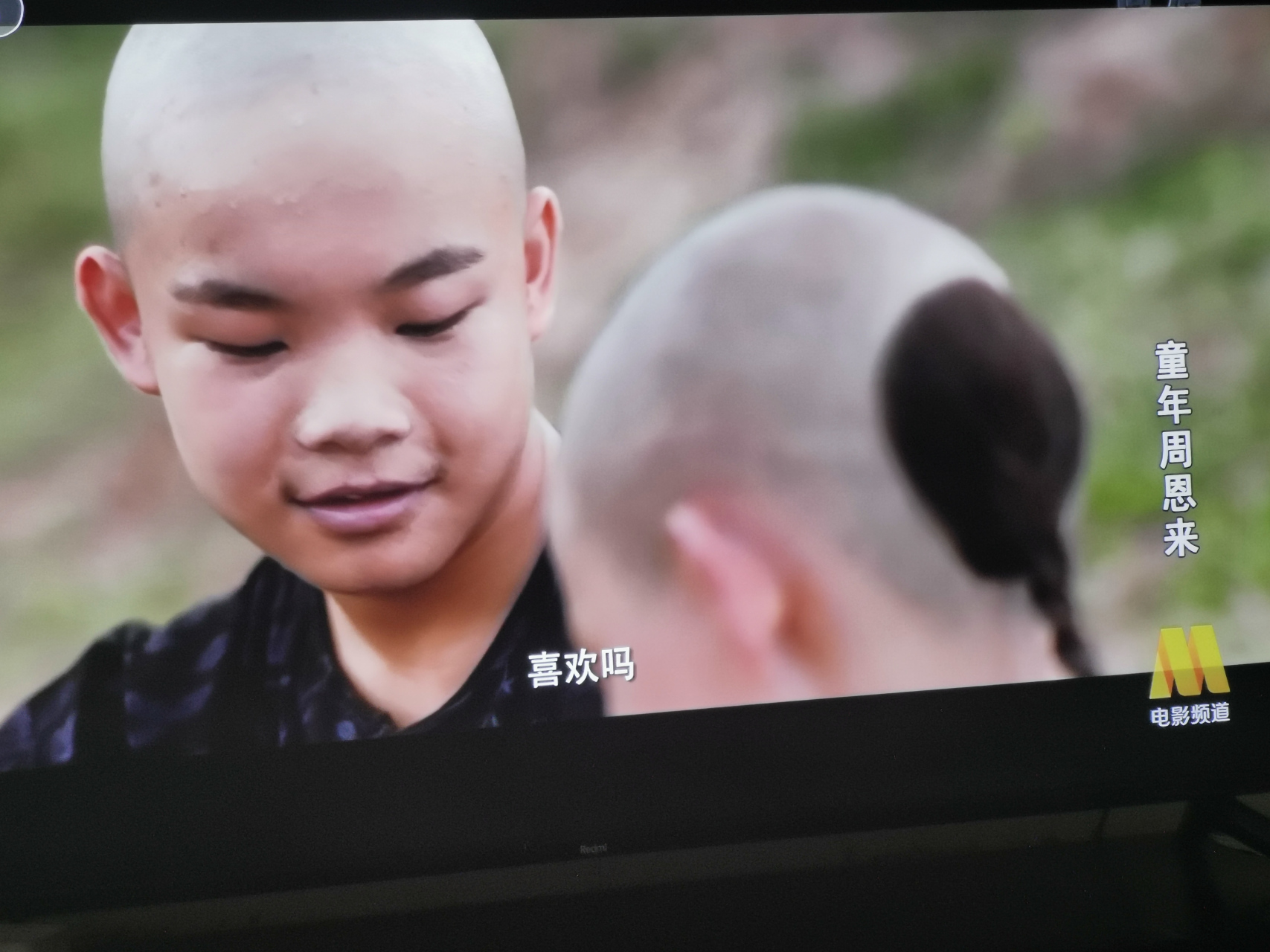 今天终于在电视上看到了最接近事实的清朝辫子扎法.