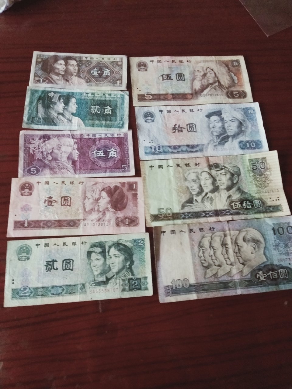 币全(币全球站)