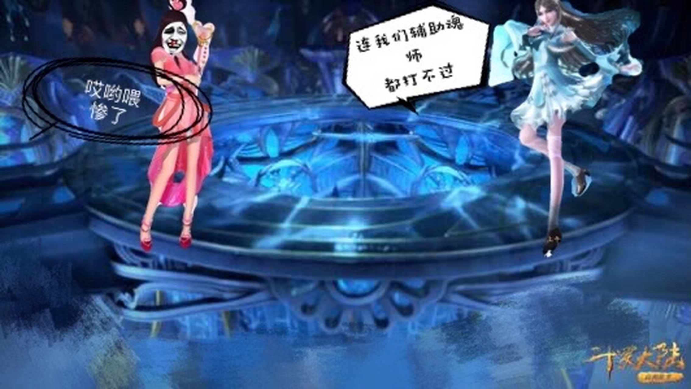 你们别骂王黑犬了,她其实很不容易的.