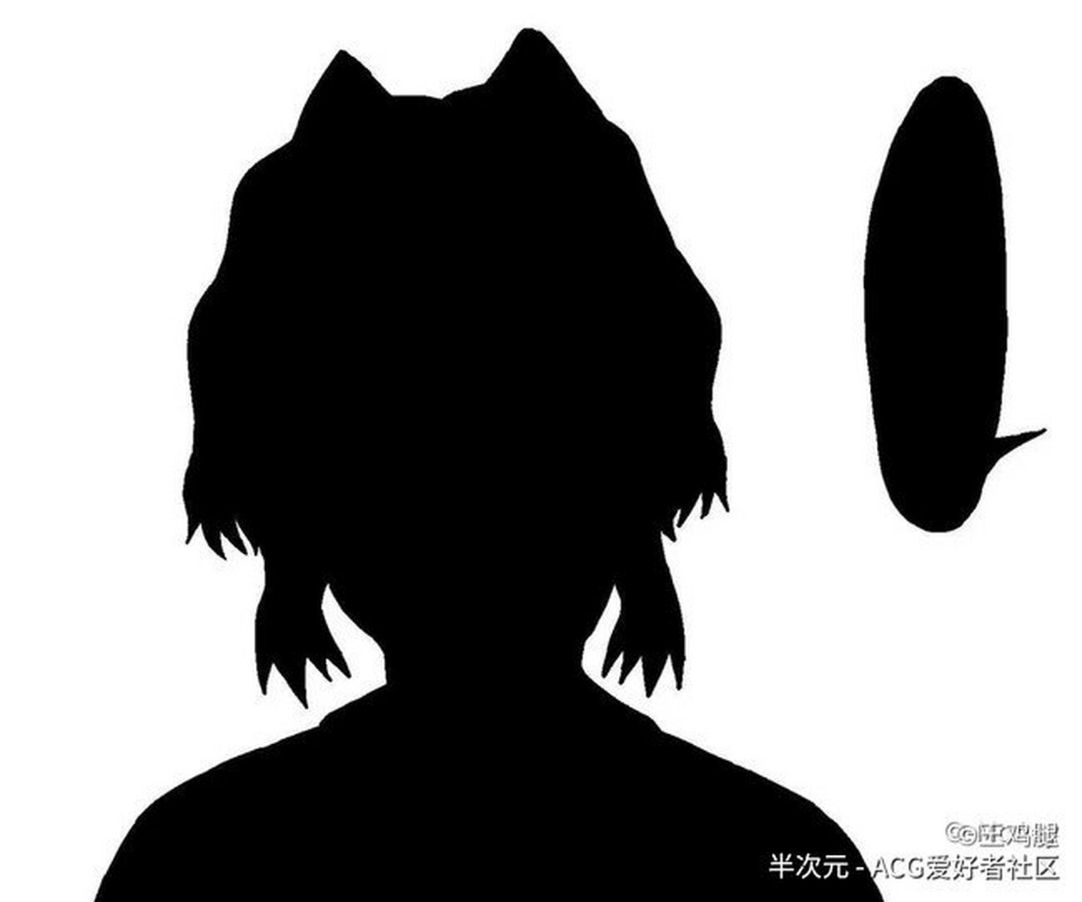 猜猜这是谁 猜对有小红花[滑稽]#鬼灭之刃