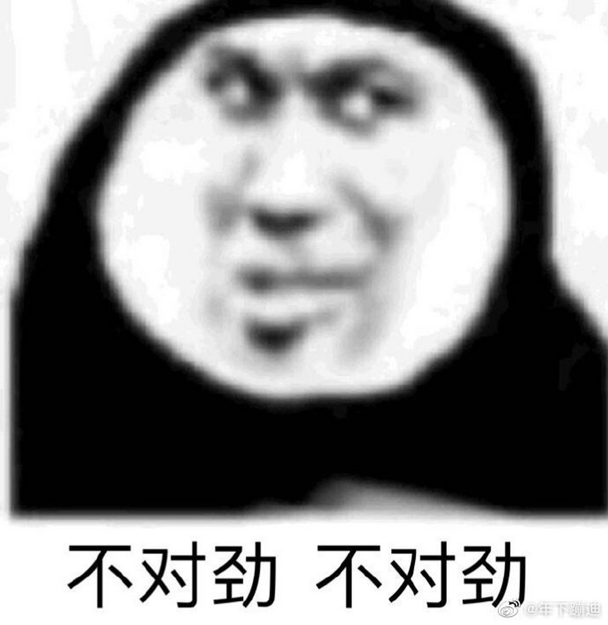 刚看了半人间的《小黏包》,我不对劲了[加油][滑稽]