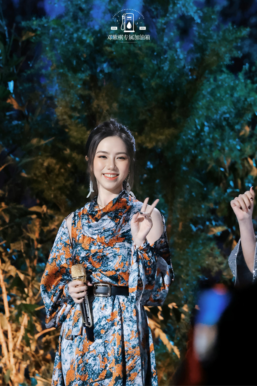 邓紫棋高马尾造型真的绝美啊 #邓紫棋