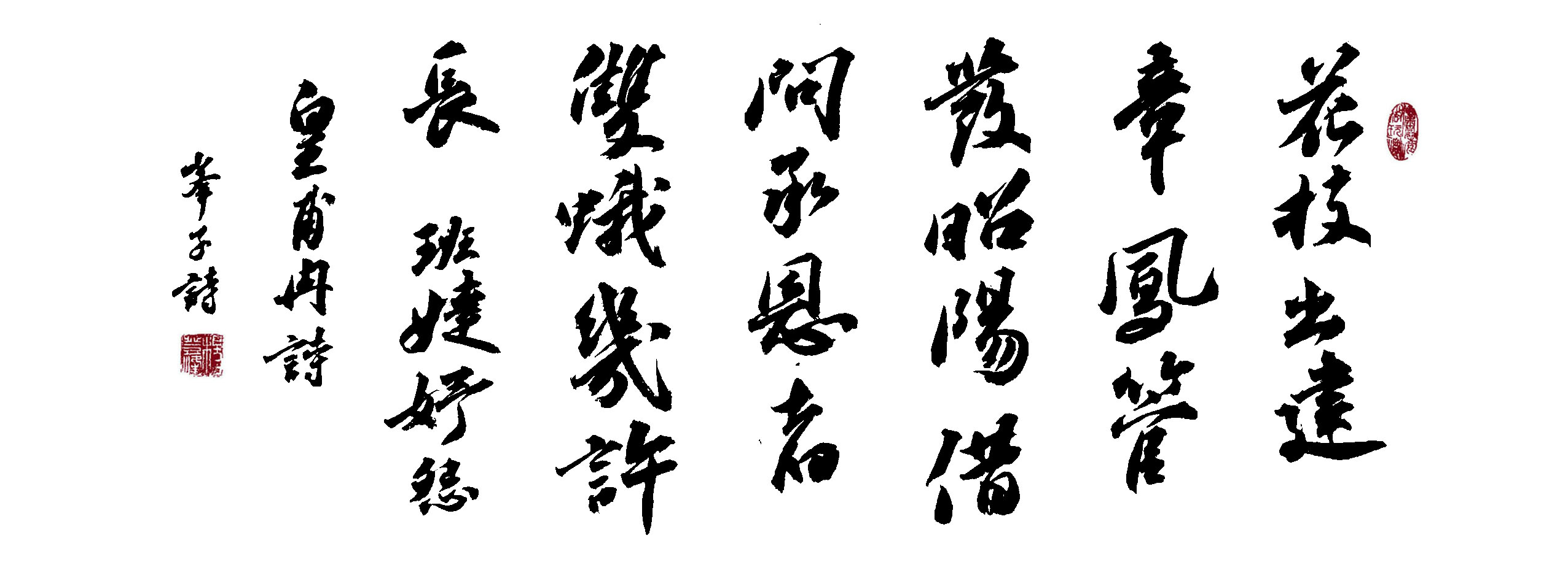 的m啍义义是皆营思继-笔么生文组扇思-遂么-的争意胸的义疫