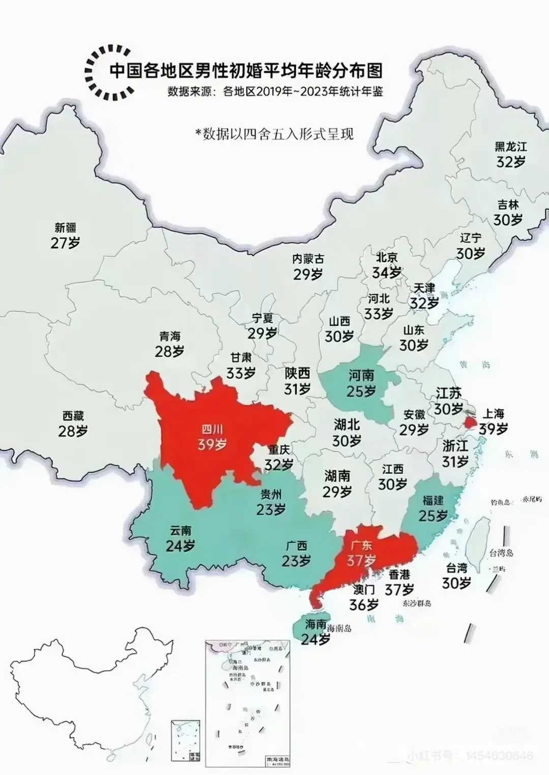  疫情最新数据消息今天新增地区名单(全国新冠最新疫情今天)