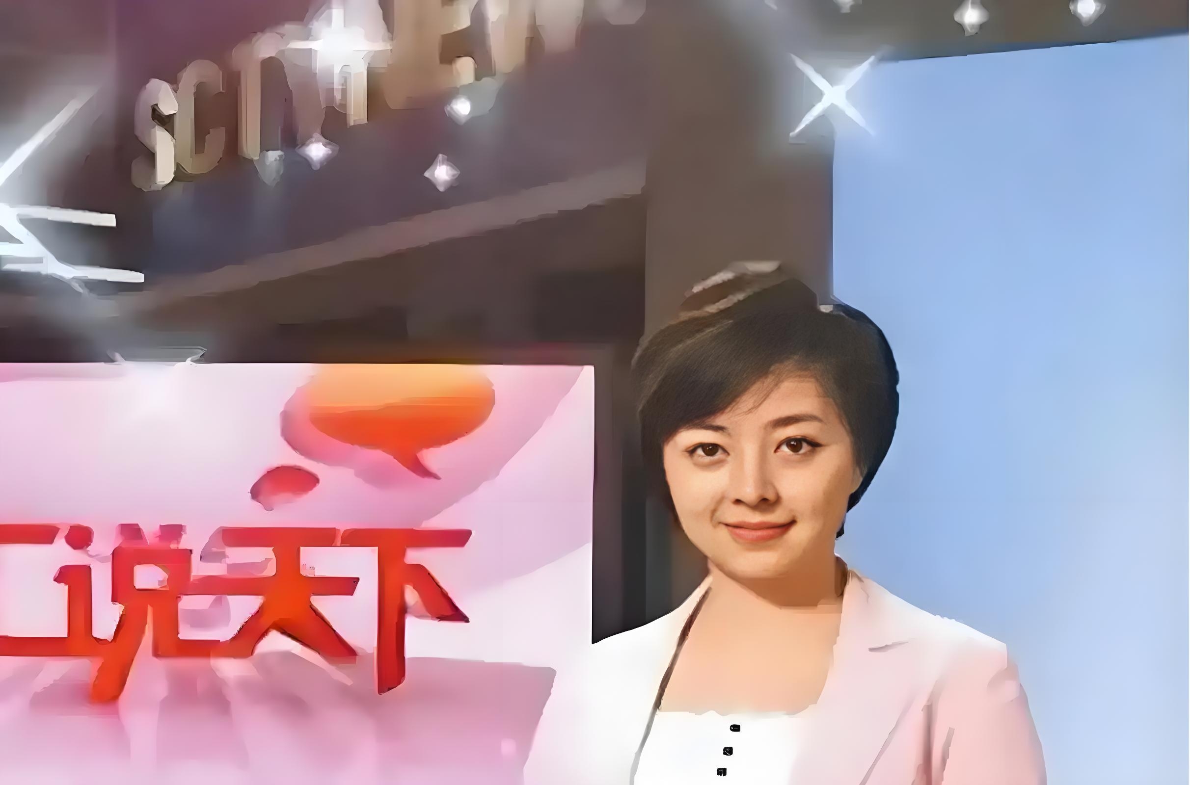 2015年,女主持佟瑶和同事野炊时,因内急走向草从,20分钟后同事只找到