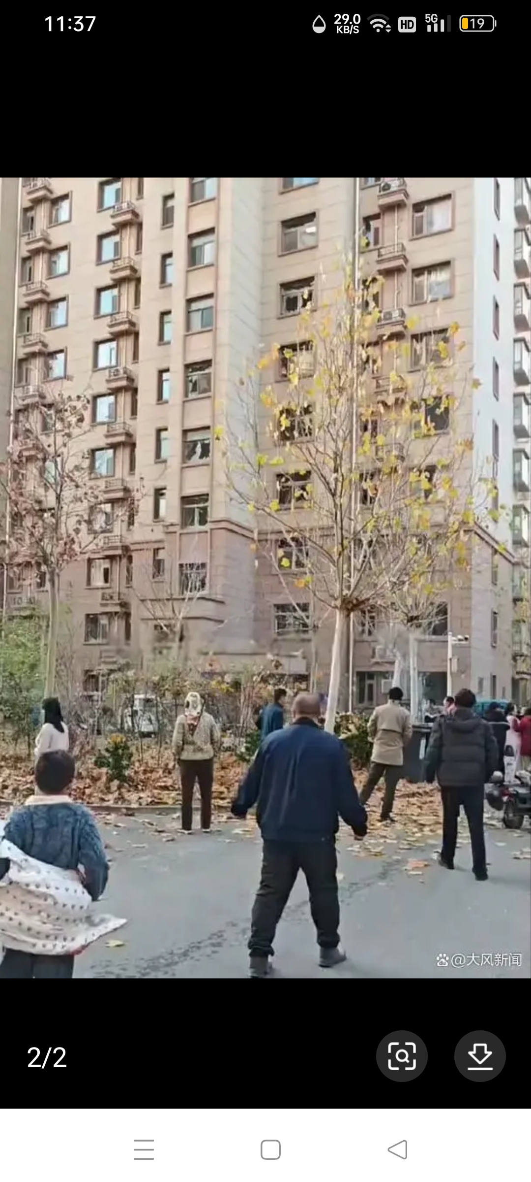 山东滨州经济开发区信达国际花园城小区,发生一起烟花爆炸事故,爆炸声