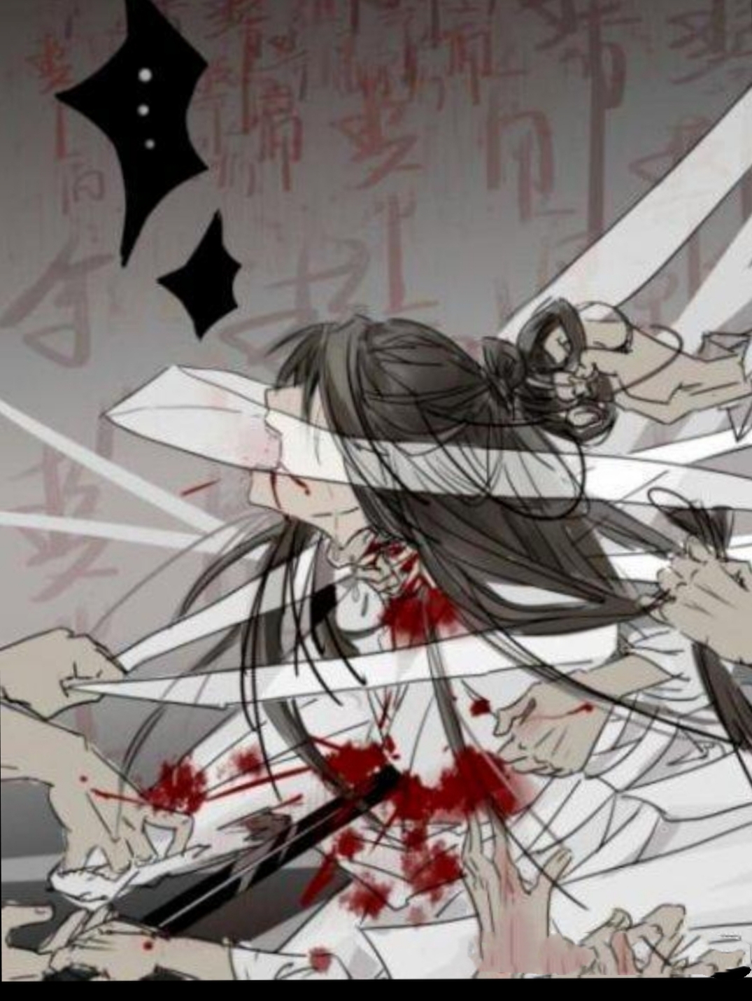 看一次,哭一次,刀子真好吃