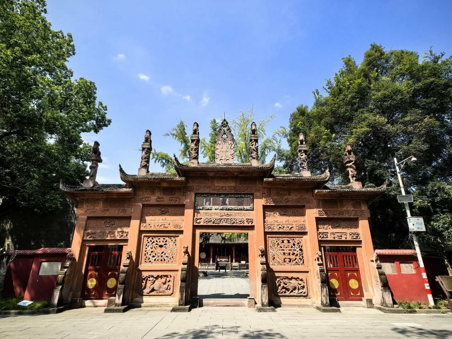 四川广汉雒城.