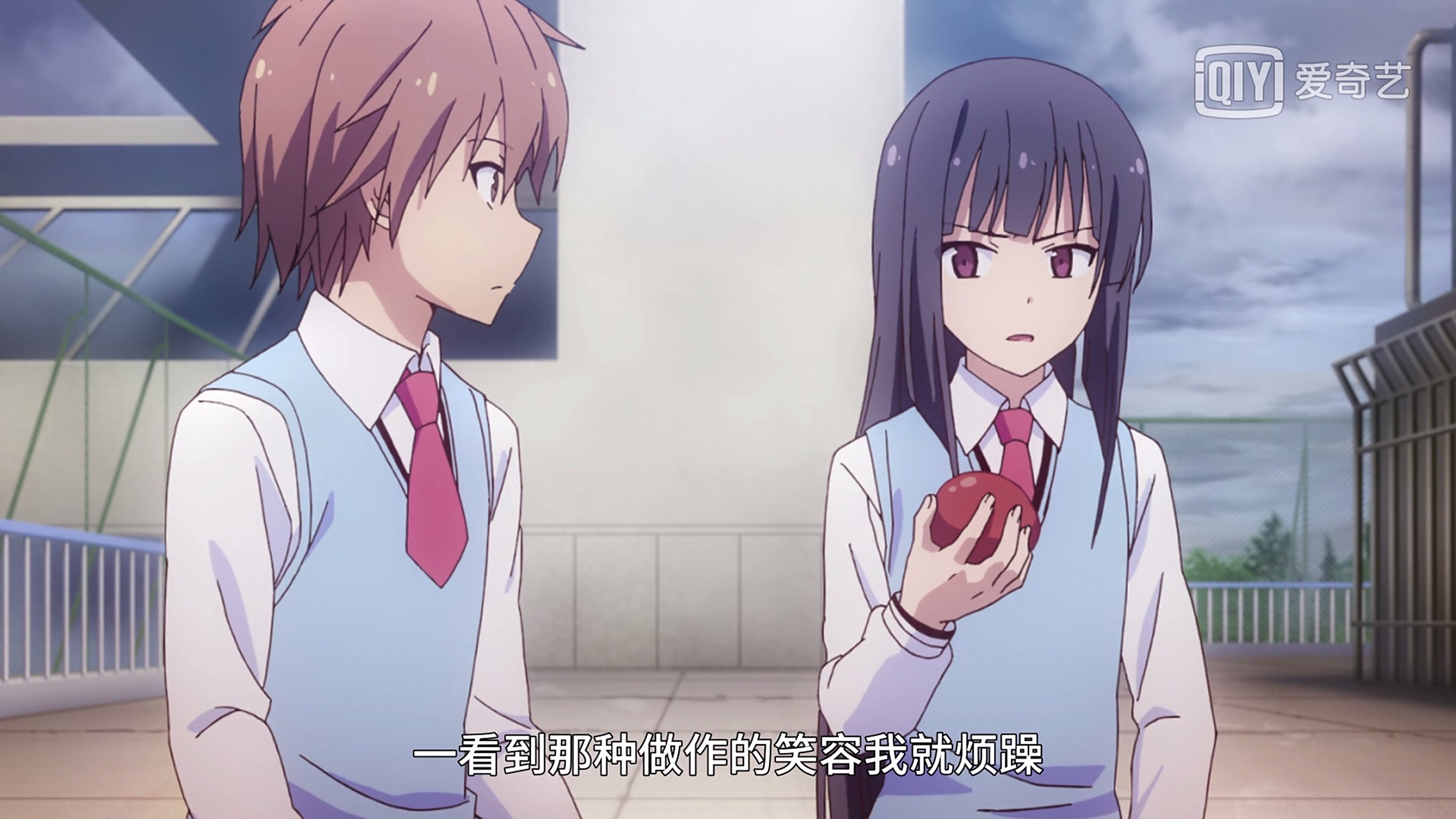 赤坂龙之介的生命正在受到巨大威胁.