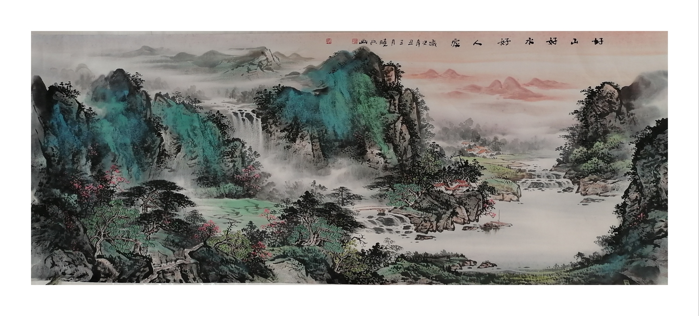 泼彩山水是水墨画中独特的绘画技巧