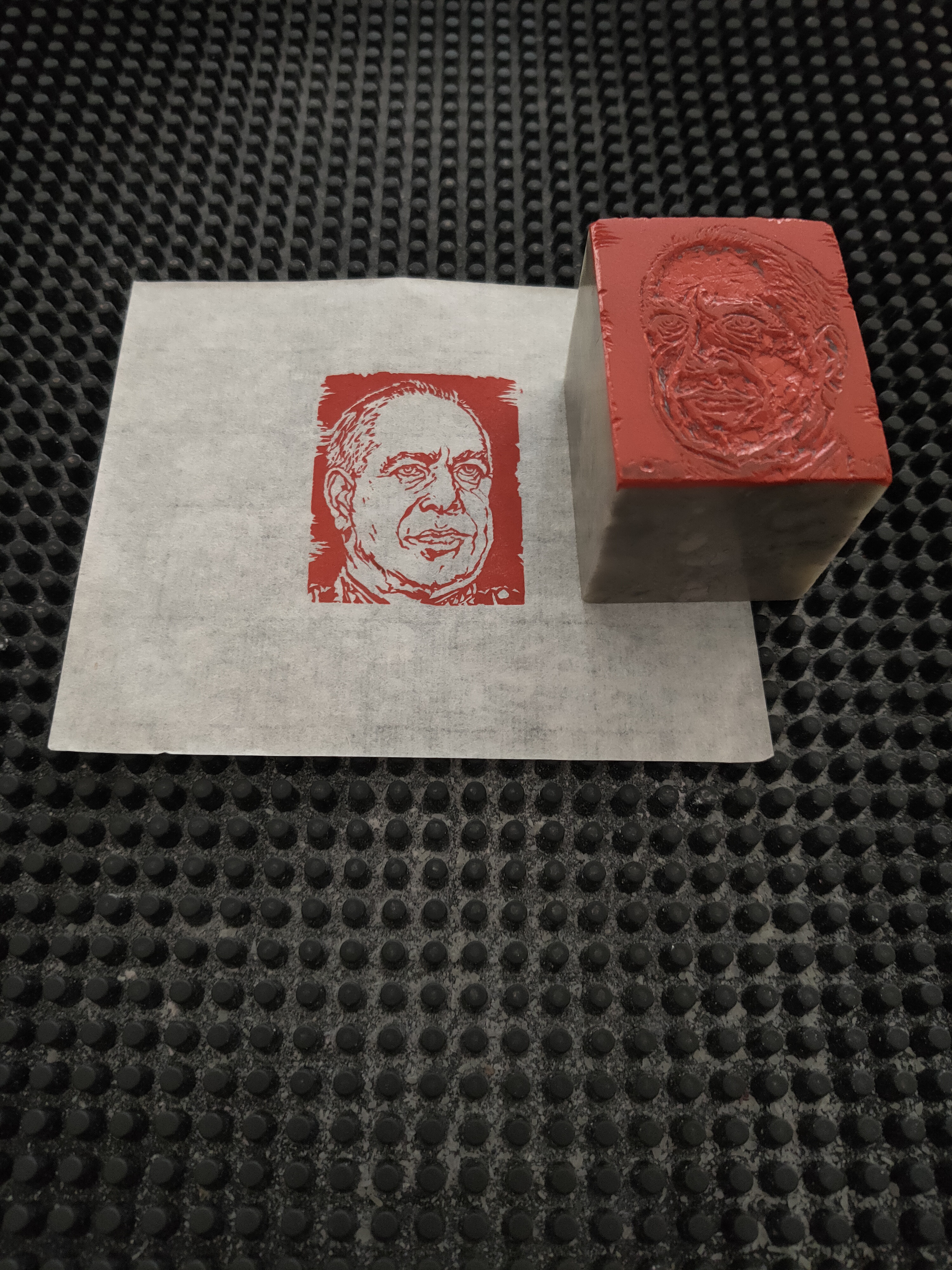 高敖日格乐篆刻肖像印