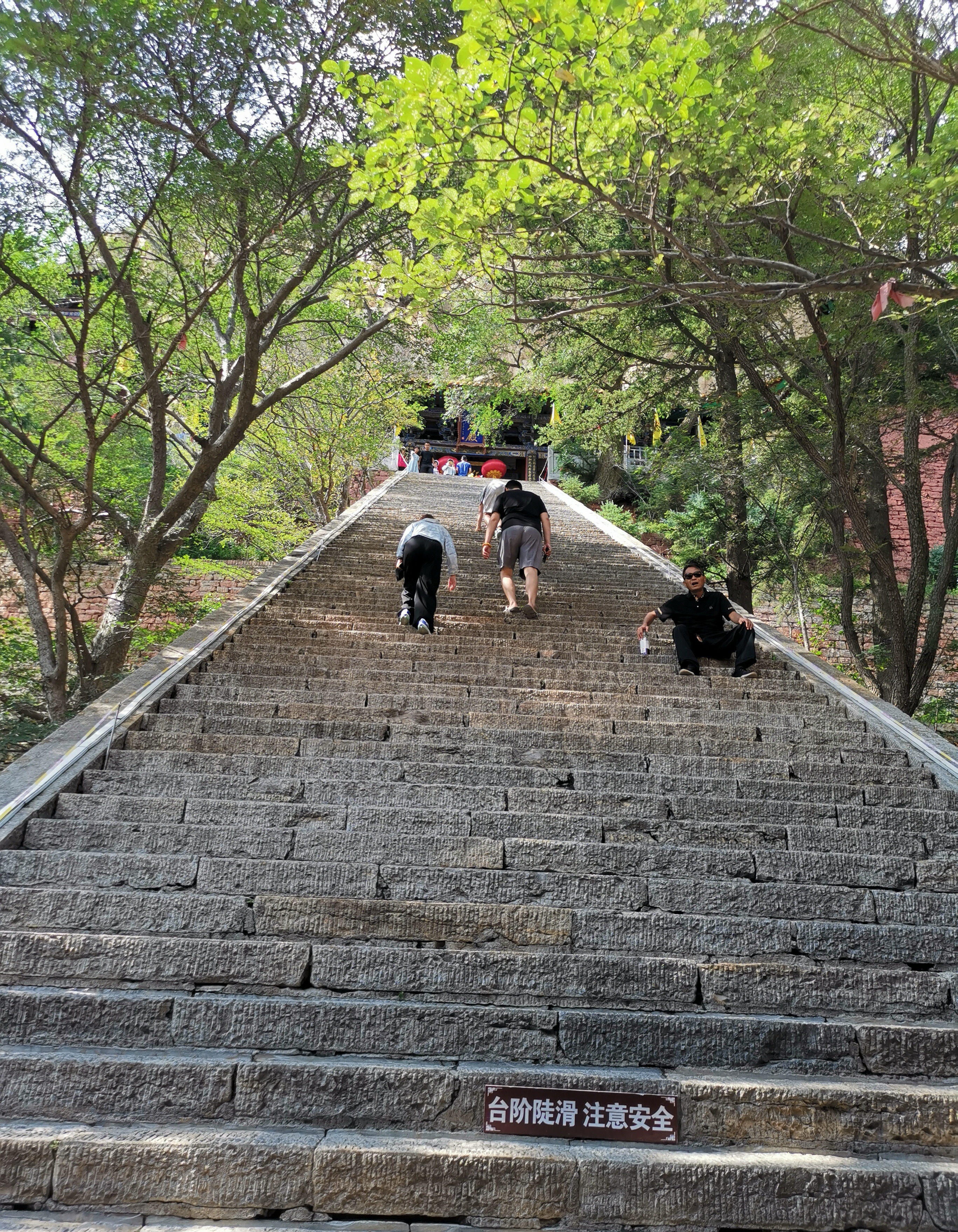 北岳恒山主峰图片