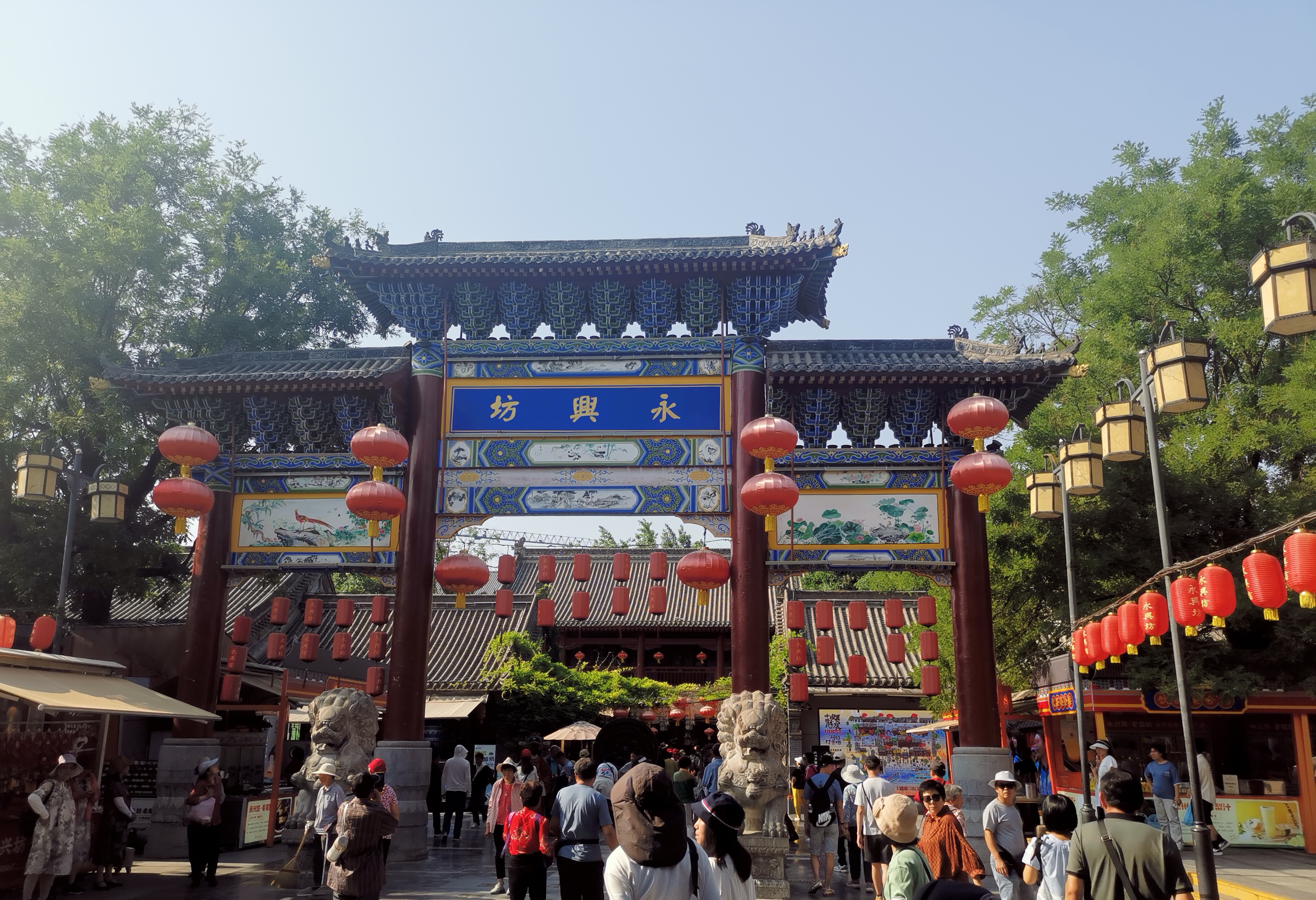 西安的永兴坊,是一个历史悠久的文化街区,现在已经成为古城西安的一个