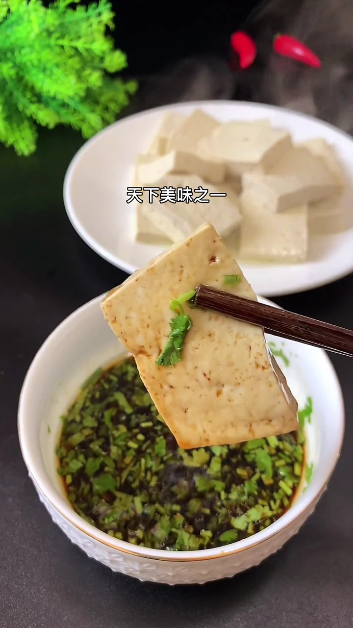 豆腐蘸酱油图片