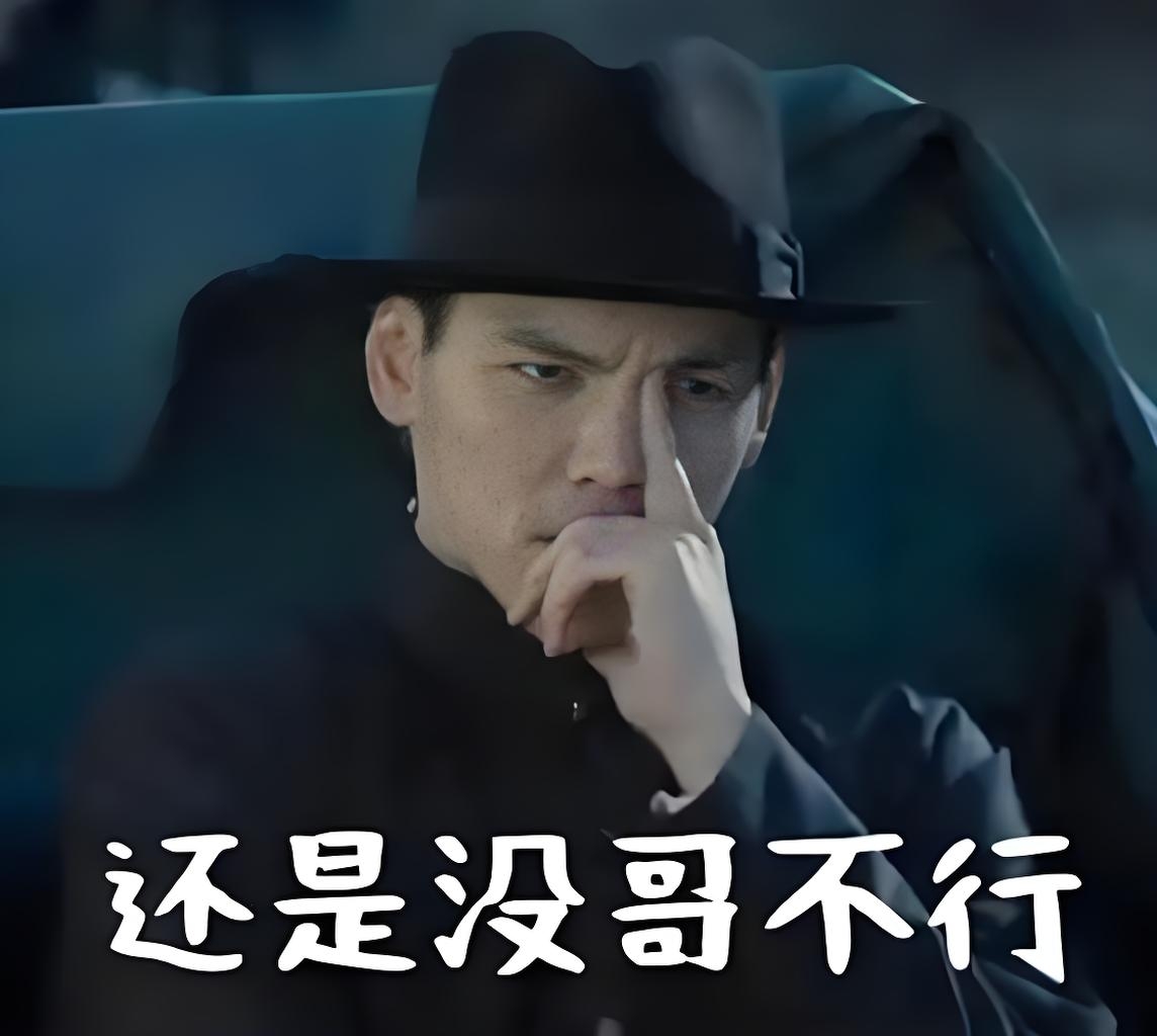 向佐在《披荆斩棘的哥哥》第四季中因表现引发争议后退赛