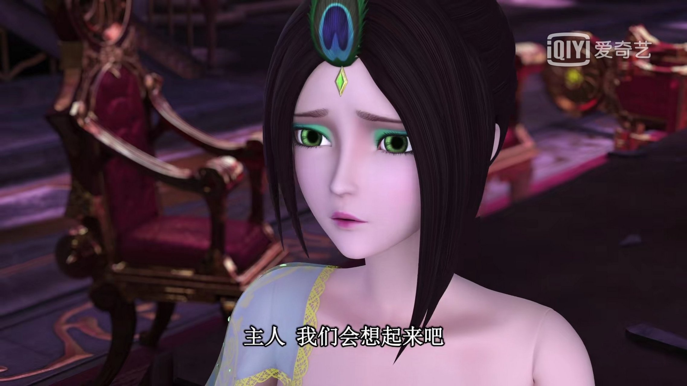 精灵梦叶罗丽第八季# 你最喜欢什么样的孔雀呢