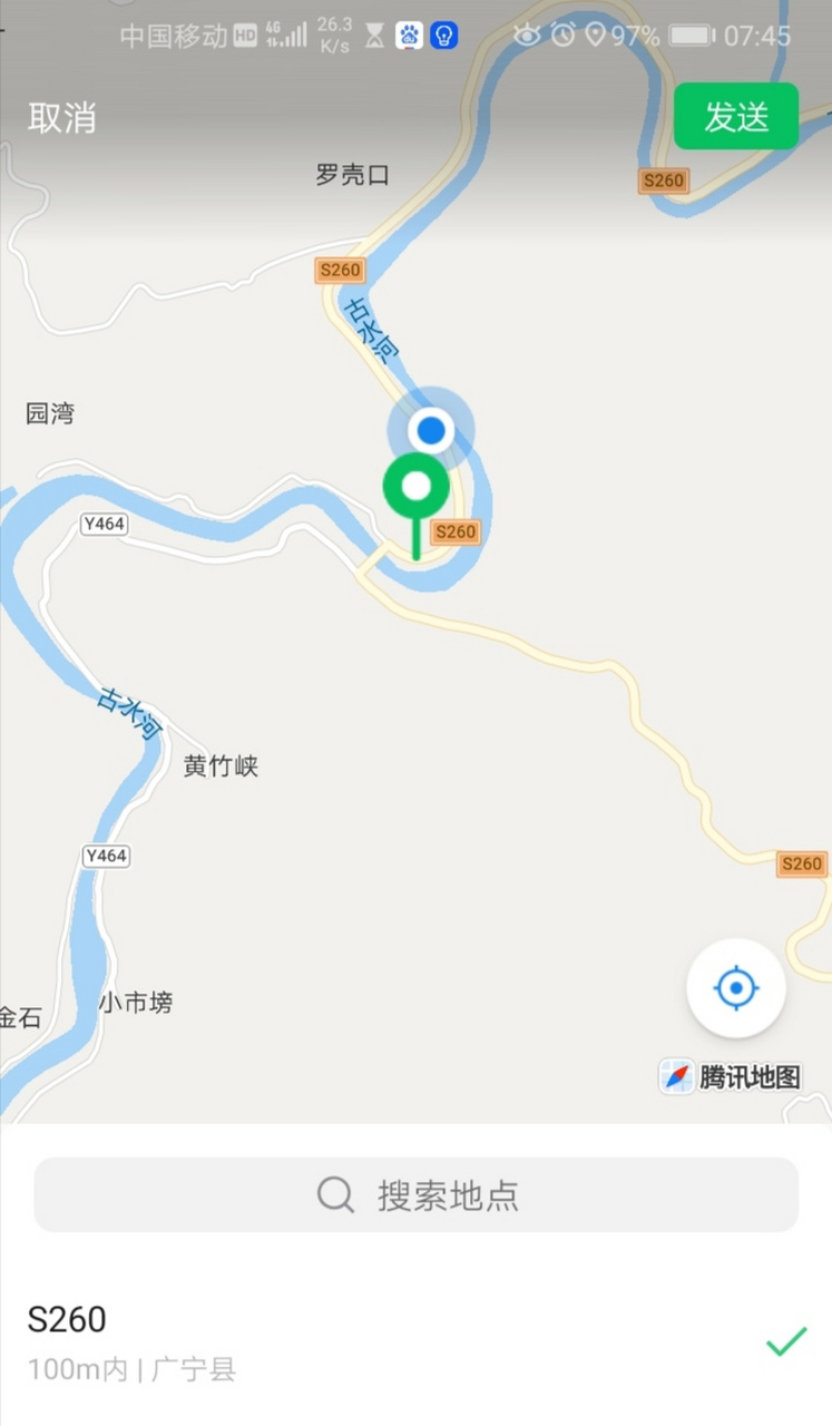 广宁县北环路地图图片