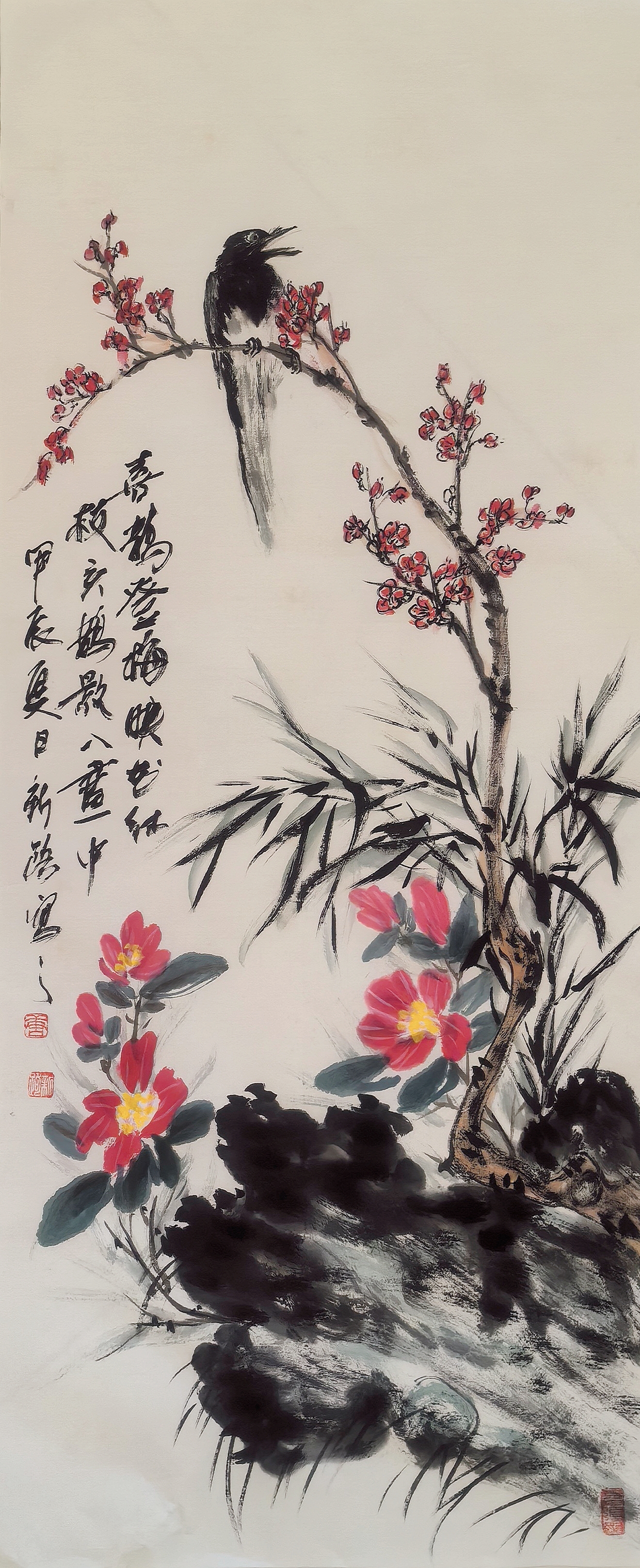 闲逸轩主,唐新路先生今日新畫"喜鹊登梅圗"尺寸(97cmx41cm)!