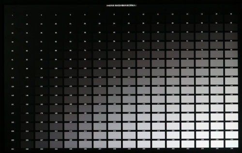 打印机测试图大全