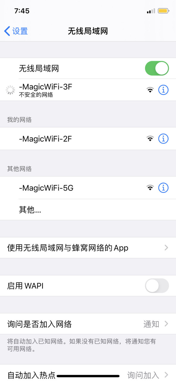 关于telegeram安卓为什么进不去的信息