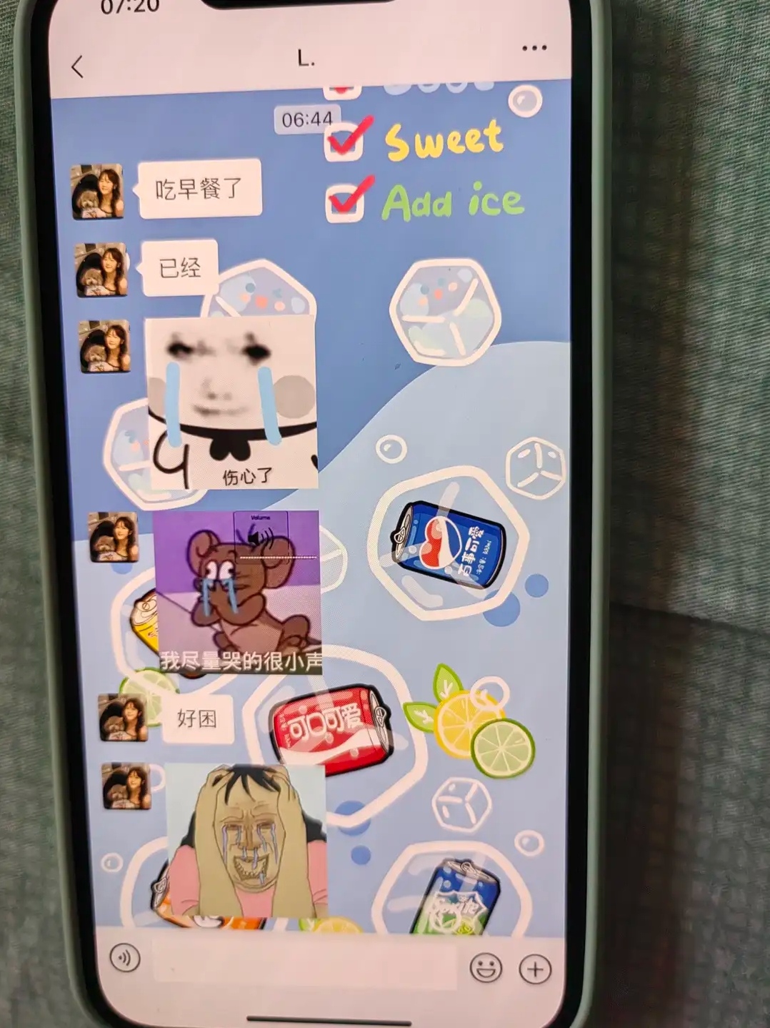 一大早因为下面的微信和老公吵架了,我怀疑有问题,发信息的是一个女