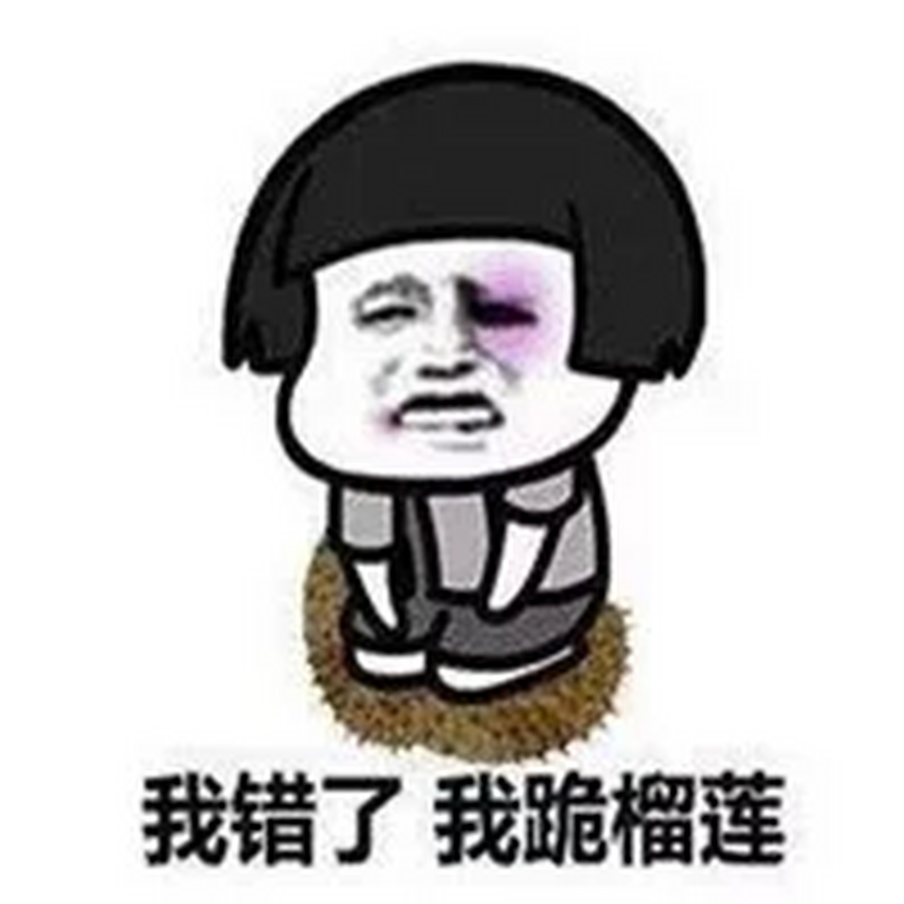 给久等的宝贝儿道个歉,我又要放鸽子了